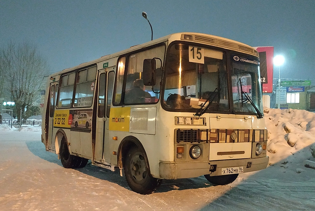 Свердловская область, ПАЗ-32054 № Х 762 МВ 96