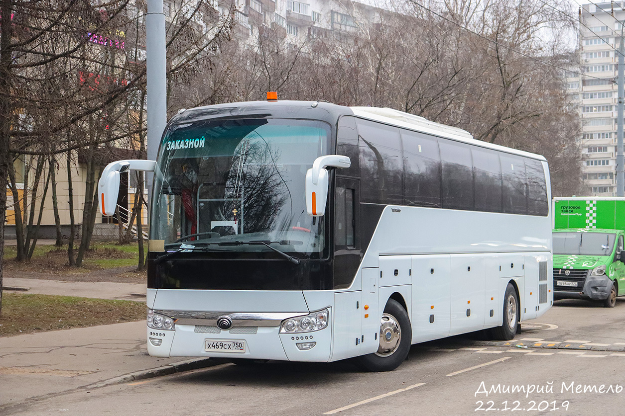 Москва, Yutong ZK6122H9 № Х 469 СХ 750