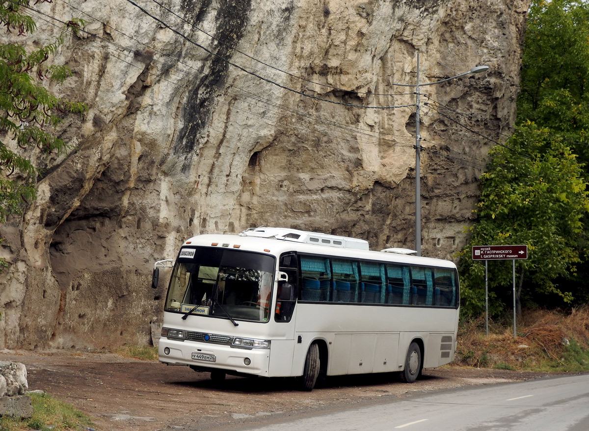 Белгород крым автобус. Автобус Артек. Автобус Бахчисарай Ялта. Фото Крымский автобус. Mercedes 0350 автобус Крым.