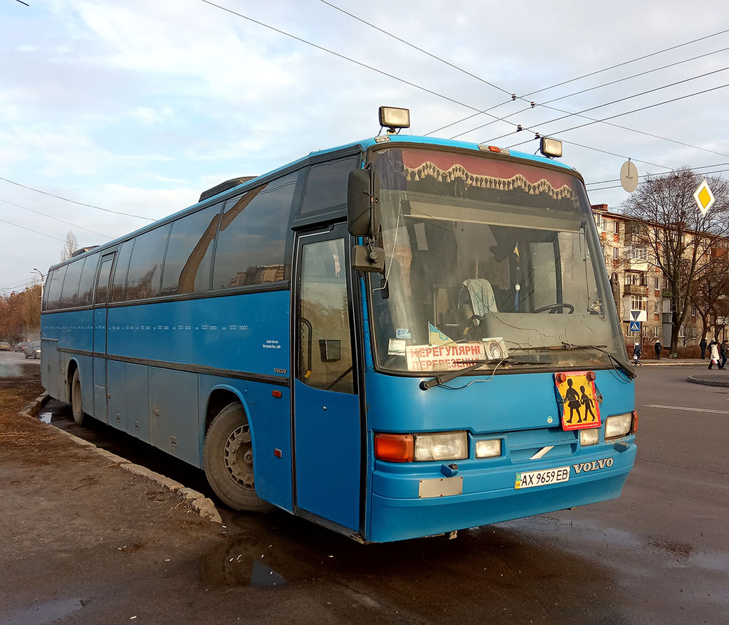 Харьковская область, Carrus Star 301 № AX 9659 EB