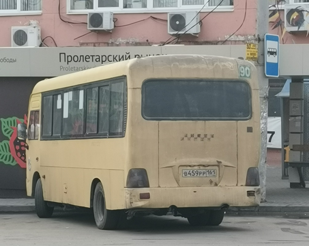 Ростовская область, Hyundai County LWB C11 (ТагАЗ) № В 459 РР 161