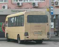 255 КБ