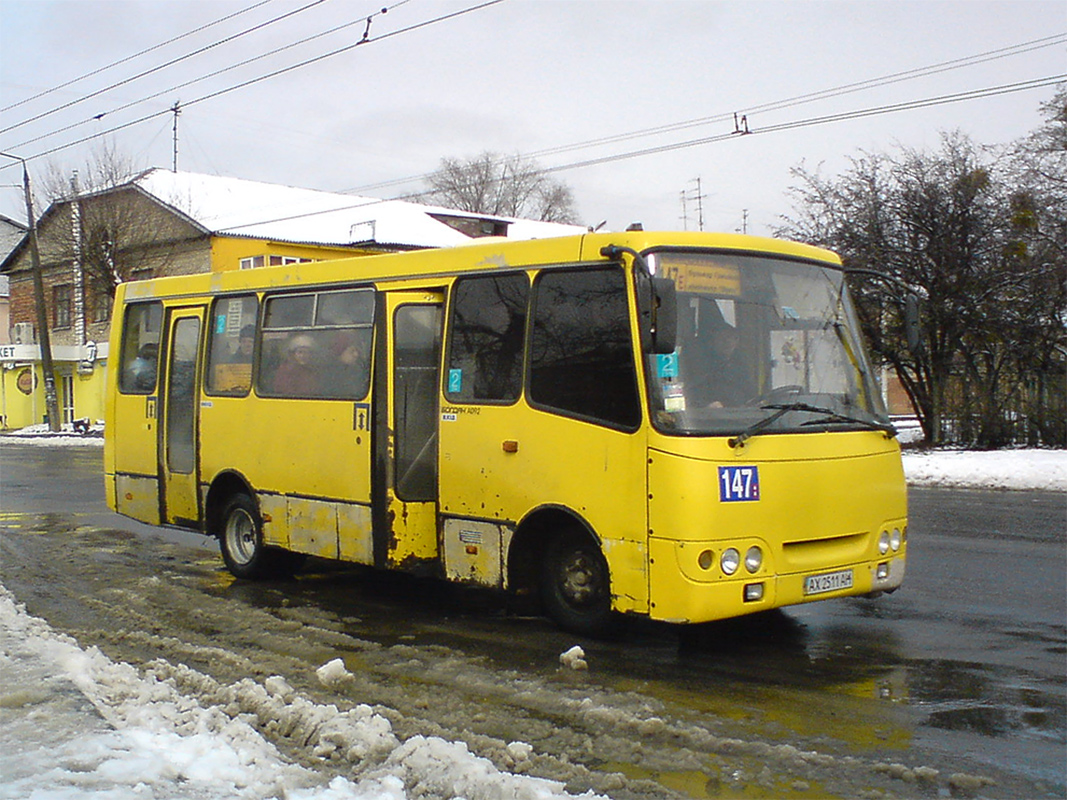 Kharkov region, Bogdan A09201 Nr. AX 2511 AH