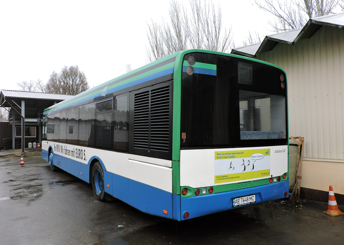 Днепропетровская область, Solaris Urbino III 12 № AE 7648 MC