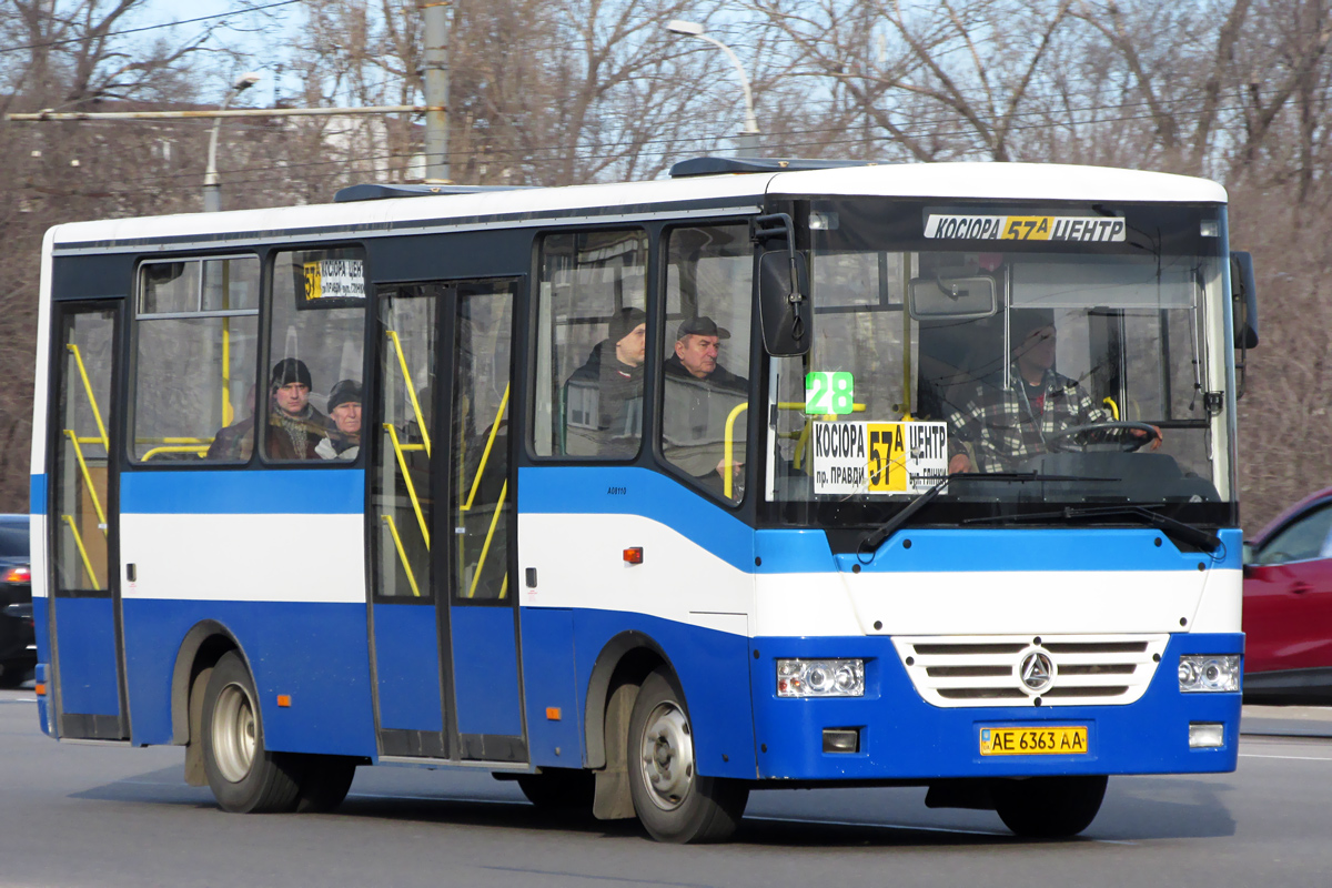 Днепропетровская область, Эталон А081.10 "Василёк" № AE 6363 AA