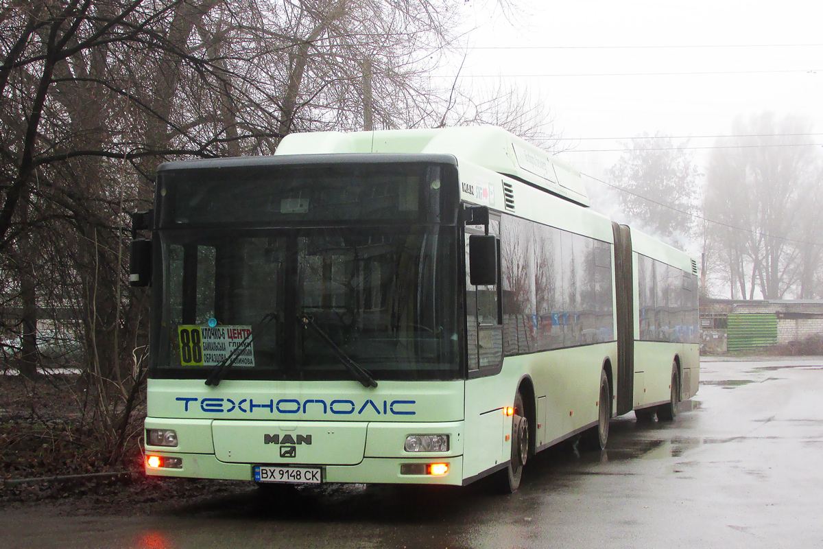 Днепропетровская область, MAN A23 NG313 CNG № 32