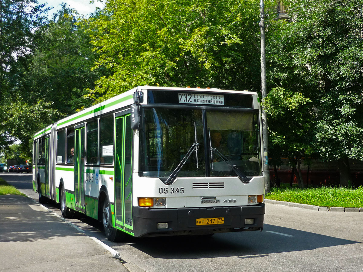 Москва, Ikarus 435.17 № 05345