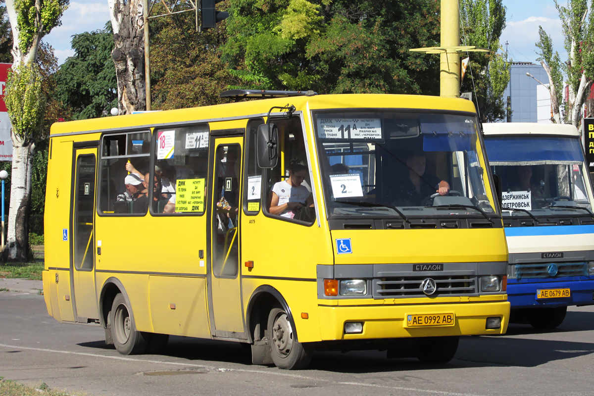 Днепропетровская область, БАЗ-А079.45 "Подснежник" № AE 0992 AB