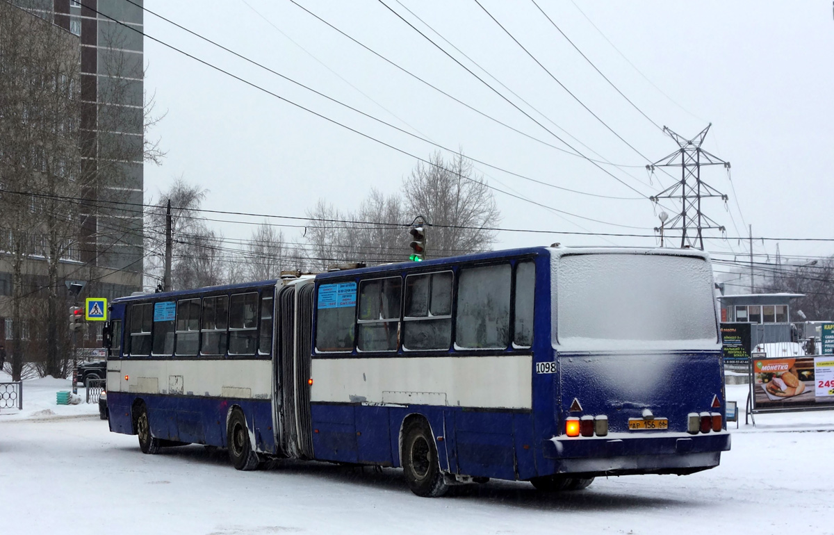 Свердловская область, Ikarus 283.10 № 1098