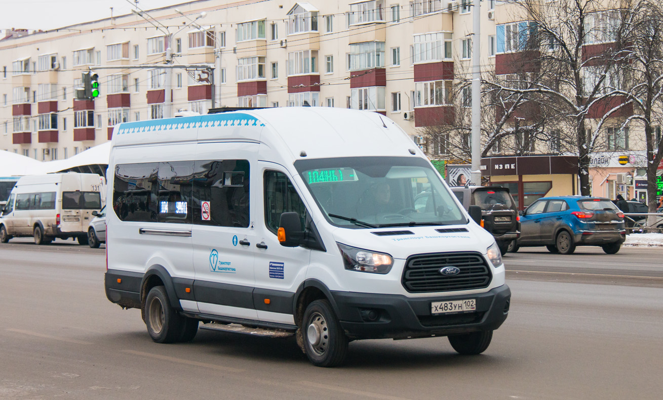 Башкортостан, Ford Transit FBD [RUS] (X2F.ESG.) № 5295