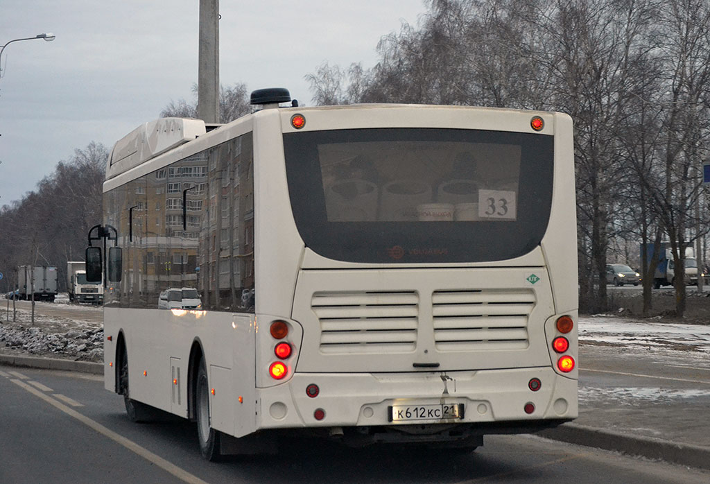 Чувашия, Volgabus-5270.GH № К 612 КС 21