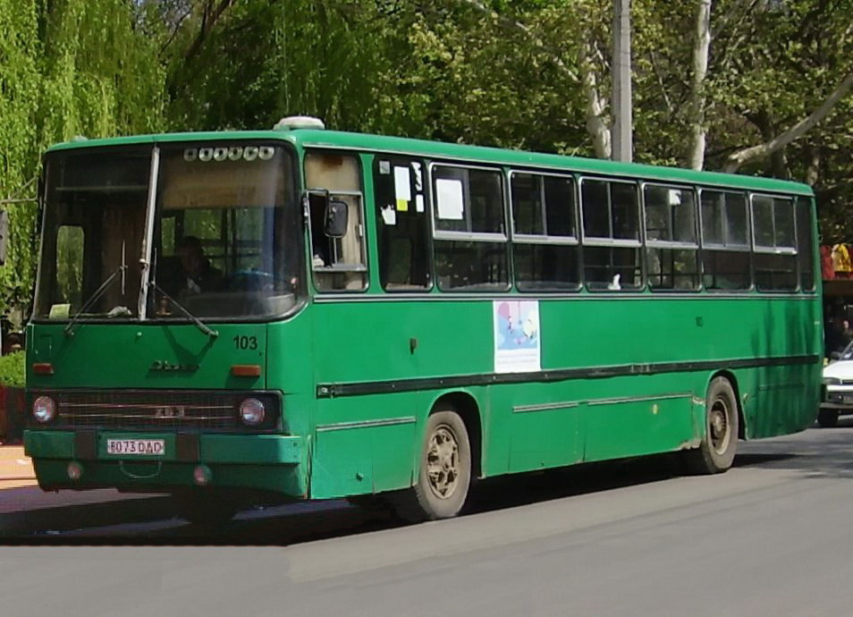 Одесская область, Ikarus 263.00 № 103