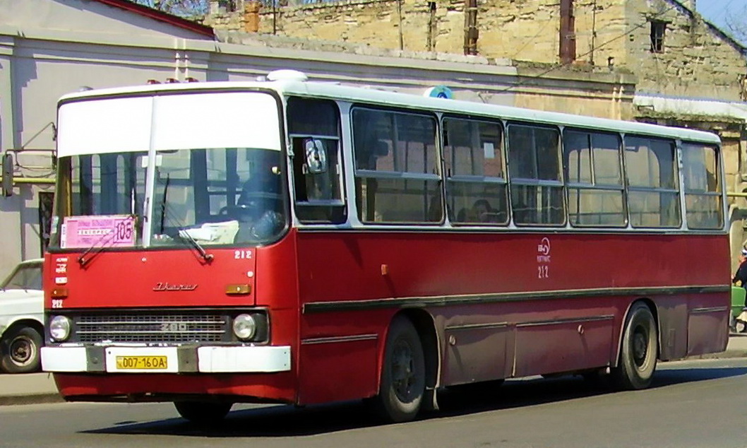 Одесская область, Ikarus 260 (280) № 212