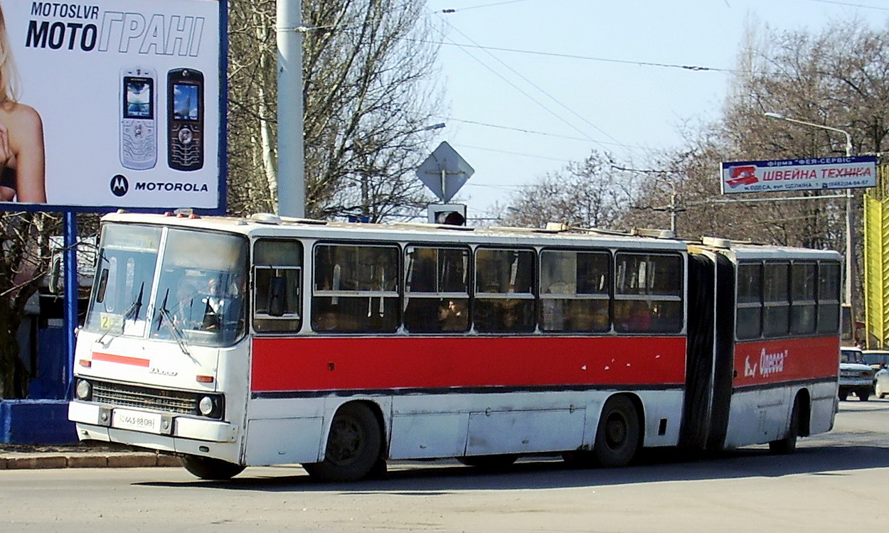 Odessa region, Ikarus 280.33 # 830
