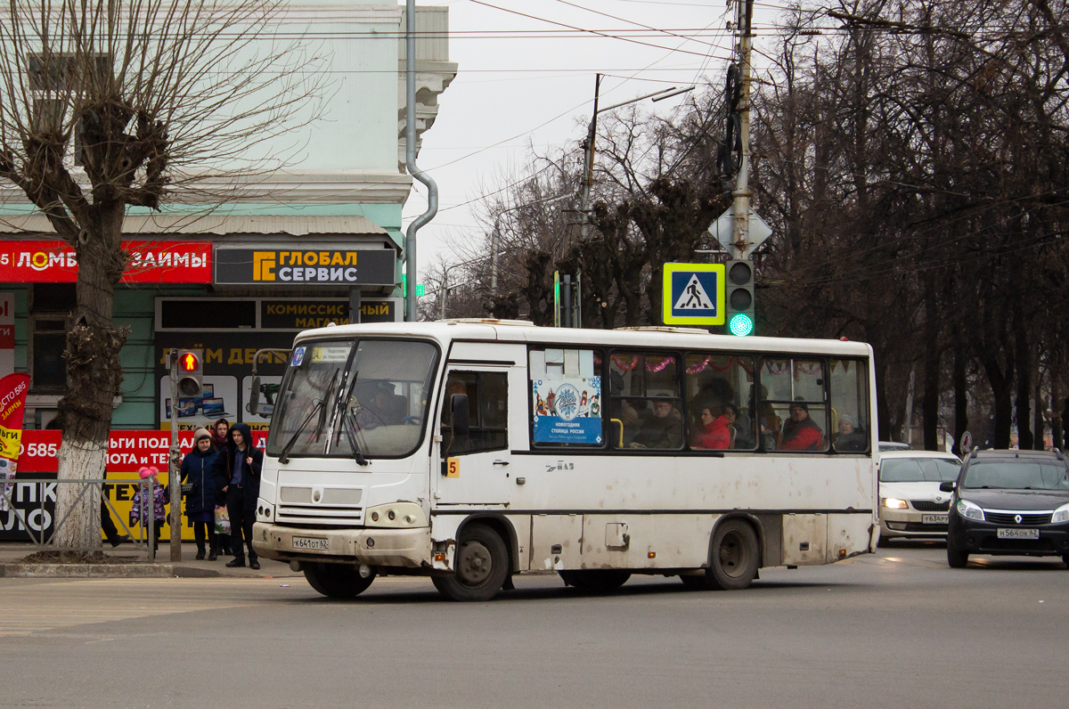 Рязанская область, ПАЗ-320402-03 № 5