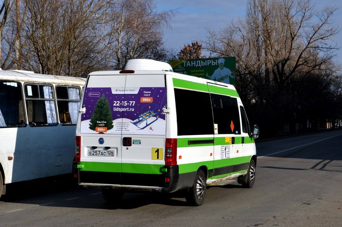 Ставропольский край, FIAT Ducato 244 CSMMC-RLL, -RTL № Е 257 АС 126