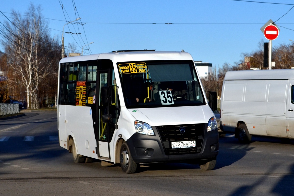 Ставропольский край, ГАЗ-A64R45 Next № Е 727 НА 126