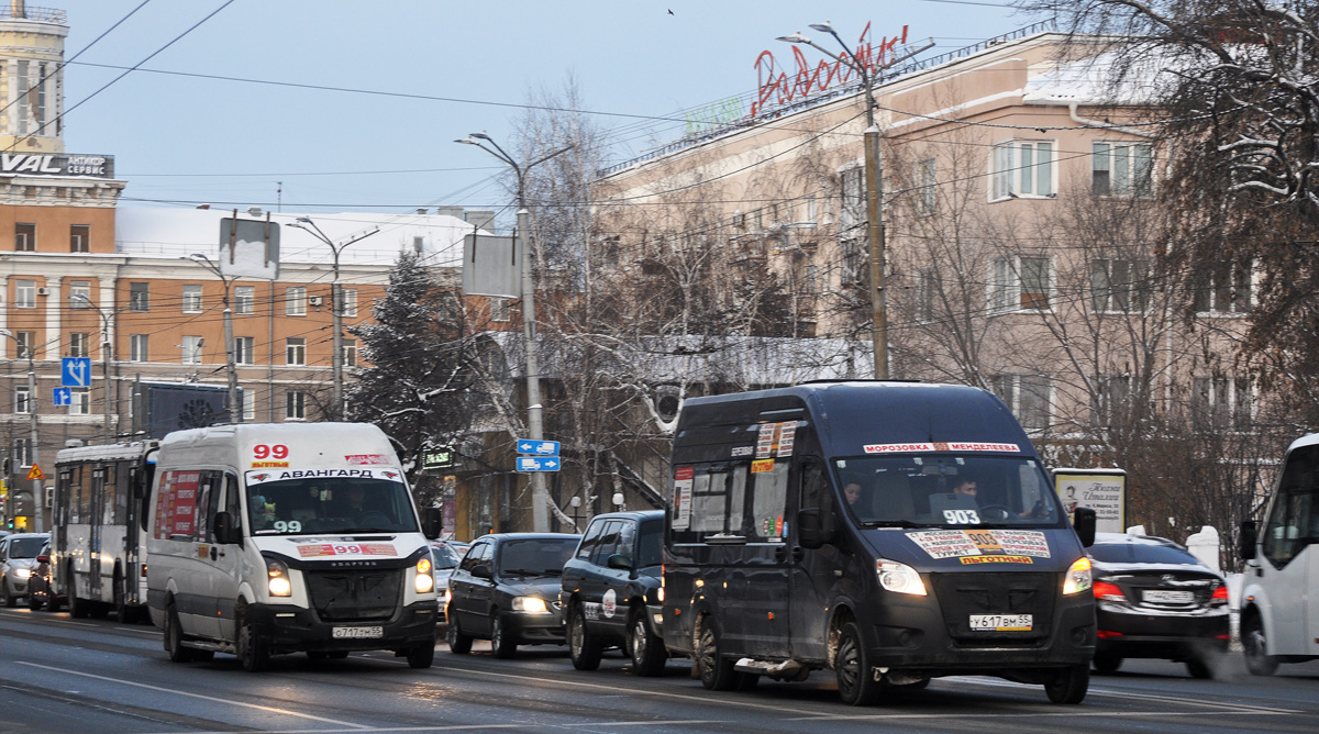 Маршрут 903. Оси 55 Омск. Омск 903. ВМ-55.