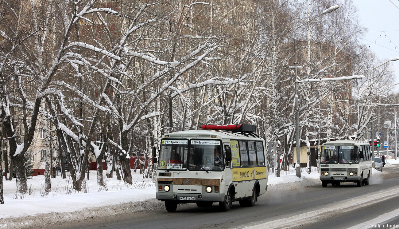 Томская область, ПАЗ-32054 № К 125 ТХ 70