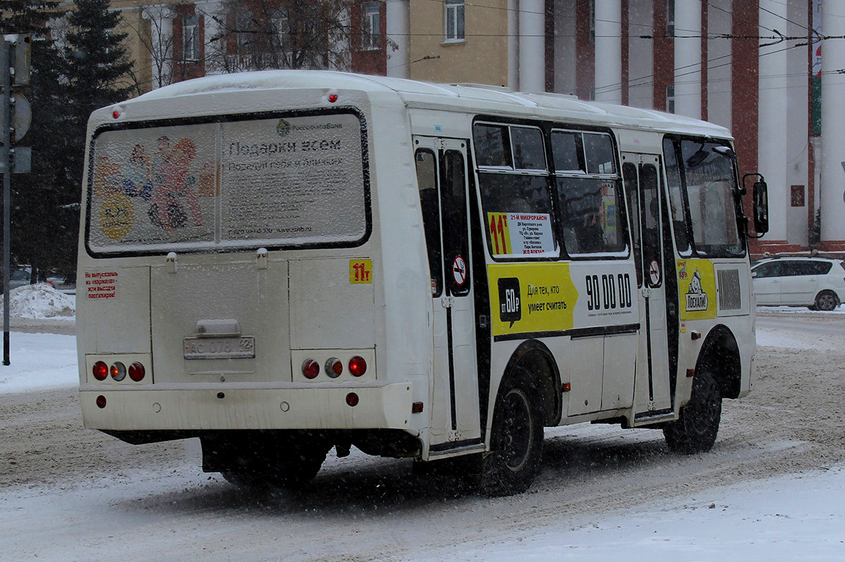 Obwód kemerowski - Kuzbas, PAZ-32054 Nr 359