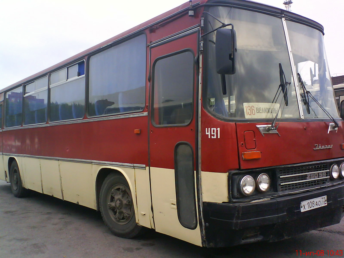 Тюменская область, Ikarus 256 № 491