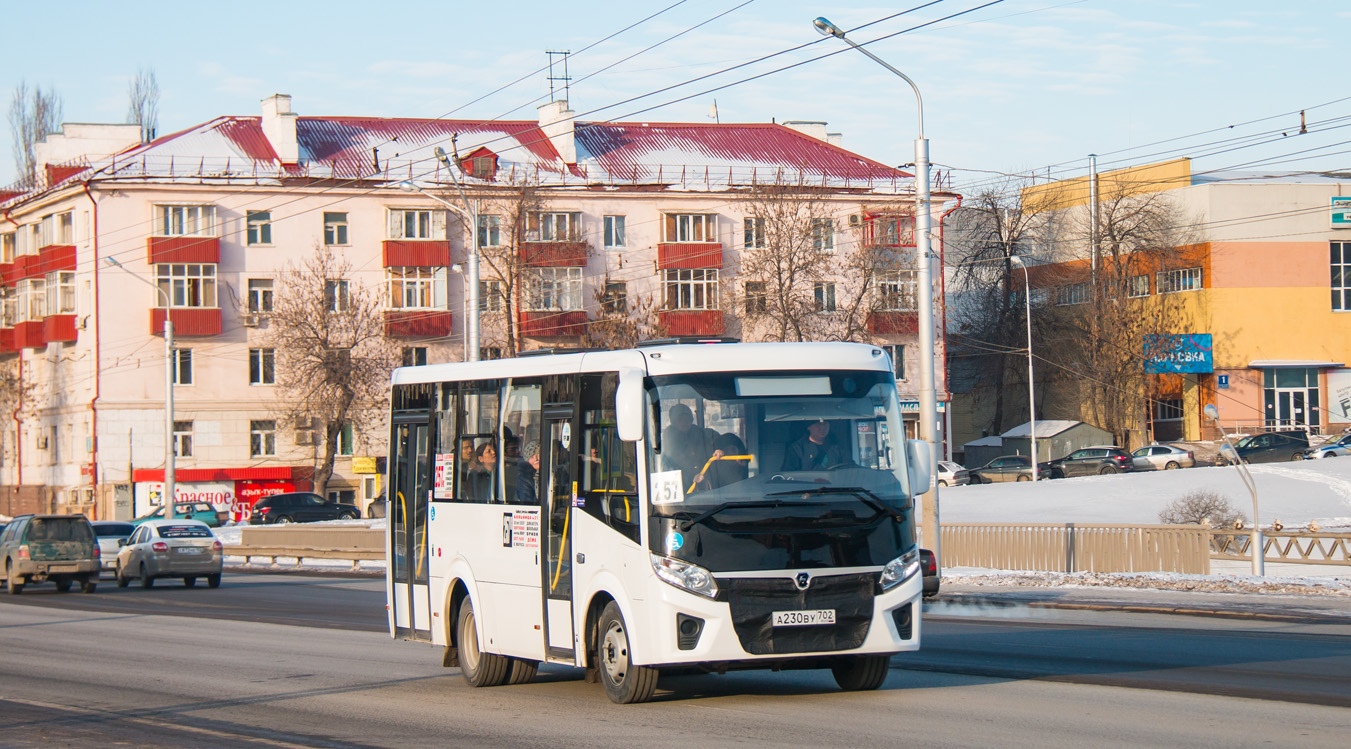 Маршрутка 257к Уфа - расписание и маршрут - остановки