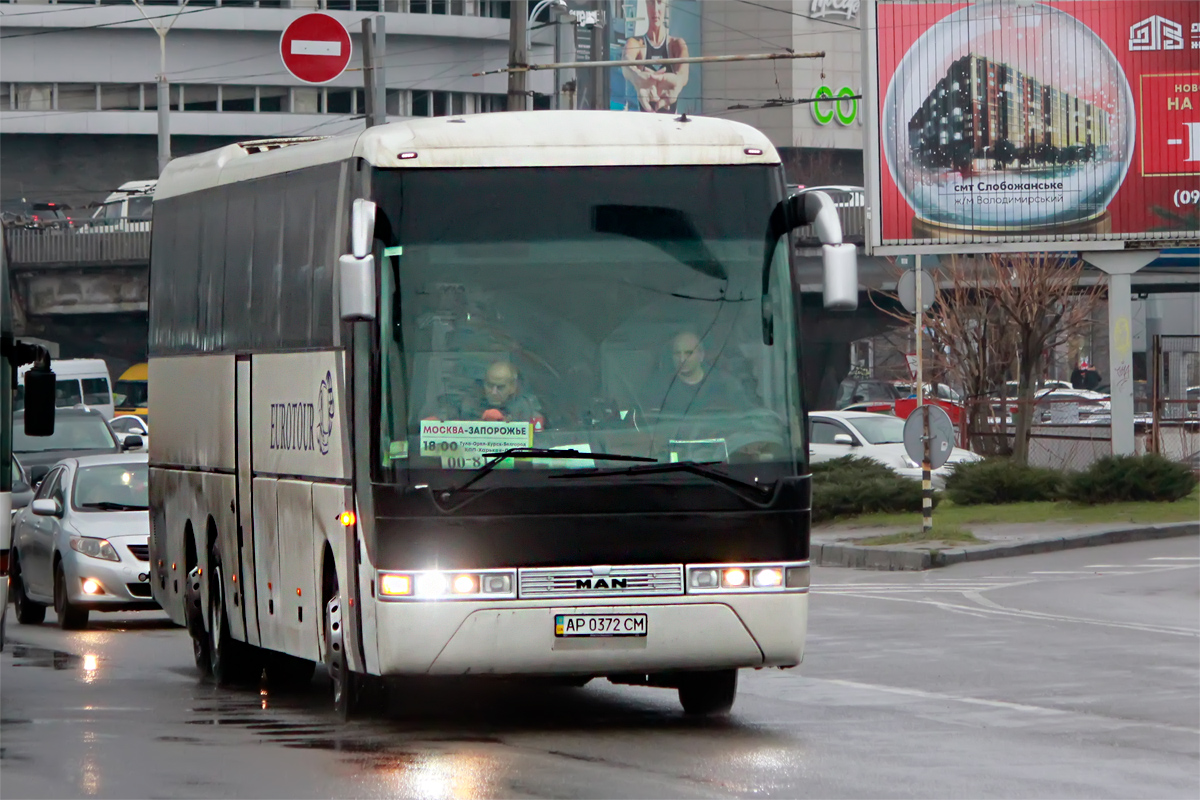 Запорожская область, MAN A32 Lion's Top Coach RH4*3-13,7 № AP 0372 CM