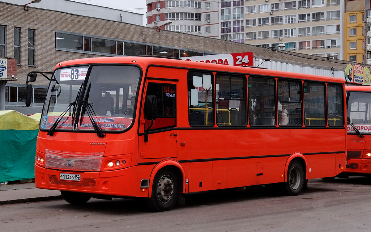 Нижегородская область, ПАЗ-320414-05 "Вектор" № Р 113 АО 152