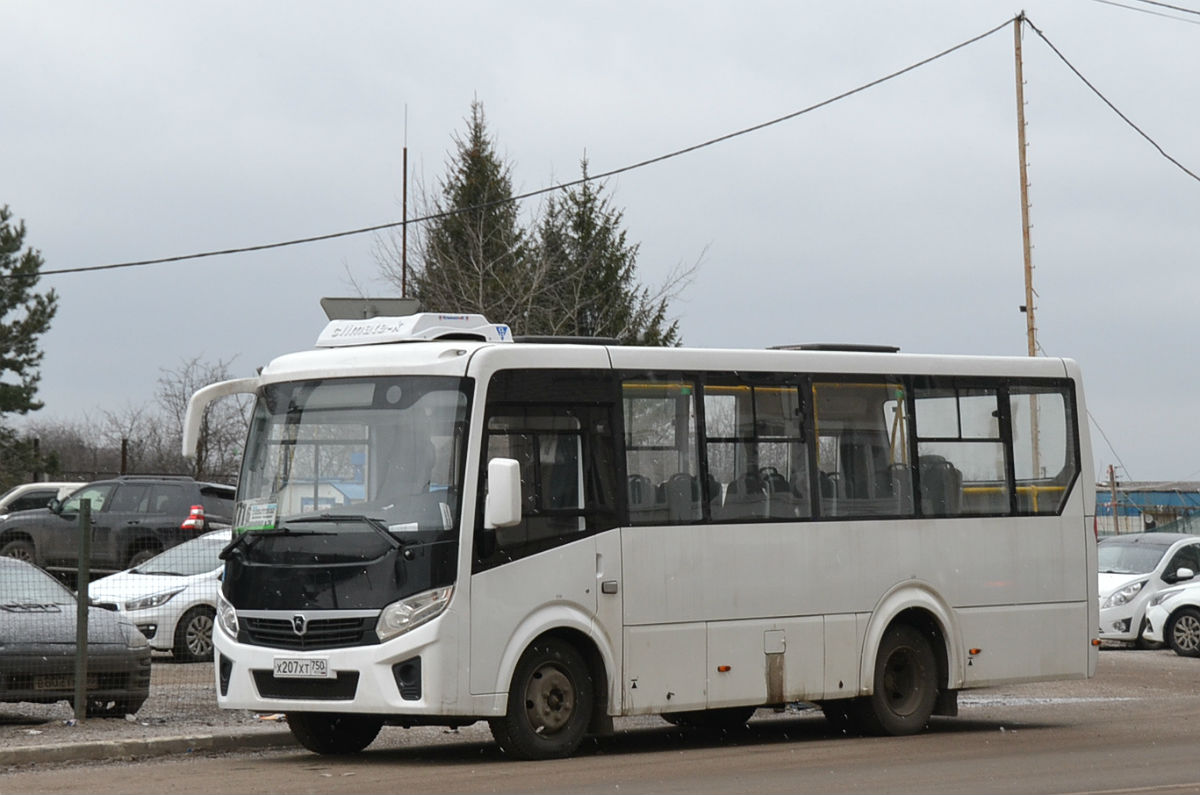 Московская область, ПАЗ-320435-04 "Vector Next" № Х 207 ХТ 750