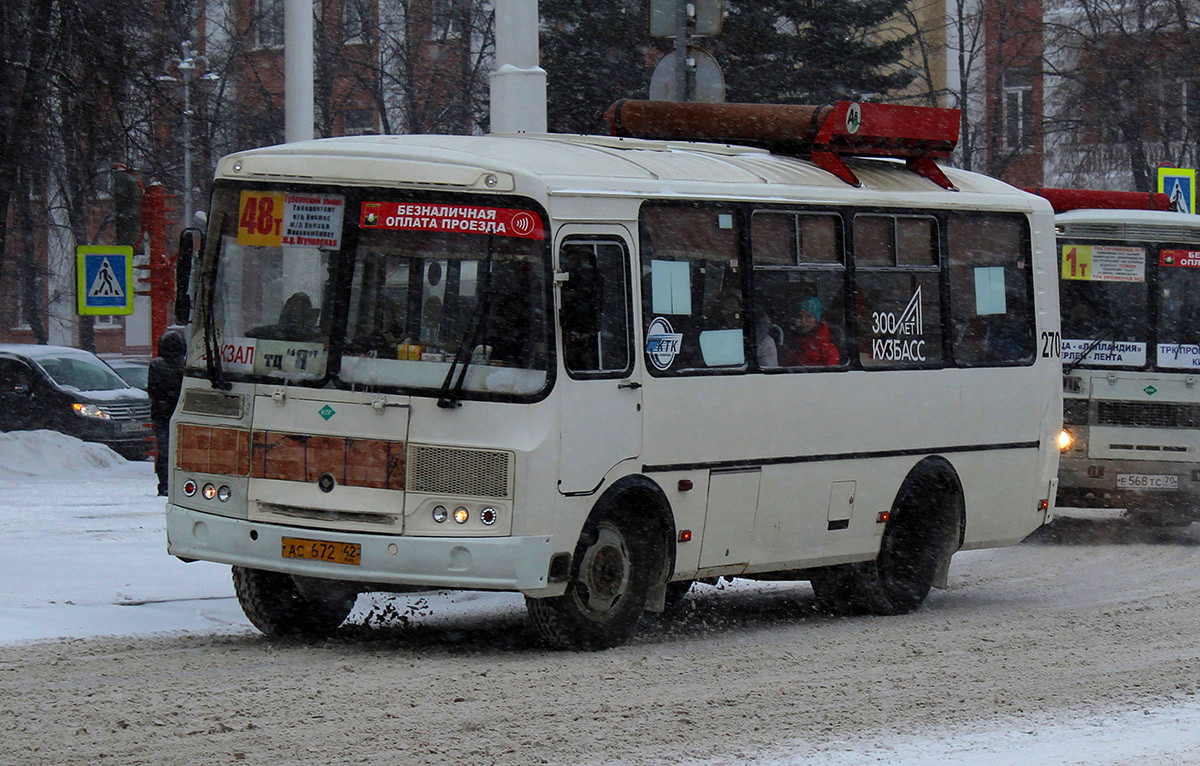 Кемеровская область - Кузбасс, ПАЗ-32054 № 270