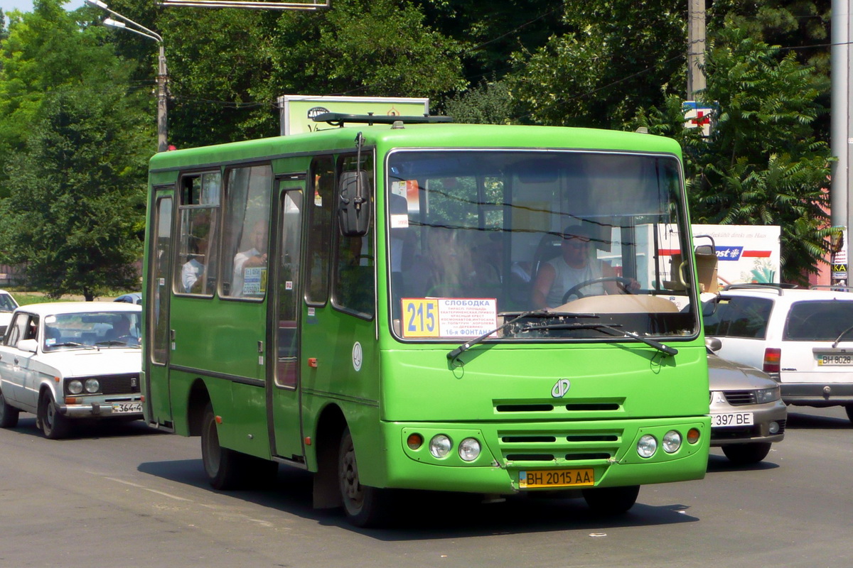 Одесская область, ХАЗ-3250.02 № 963