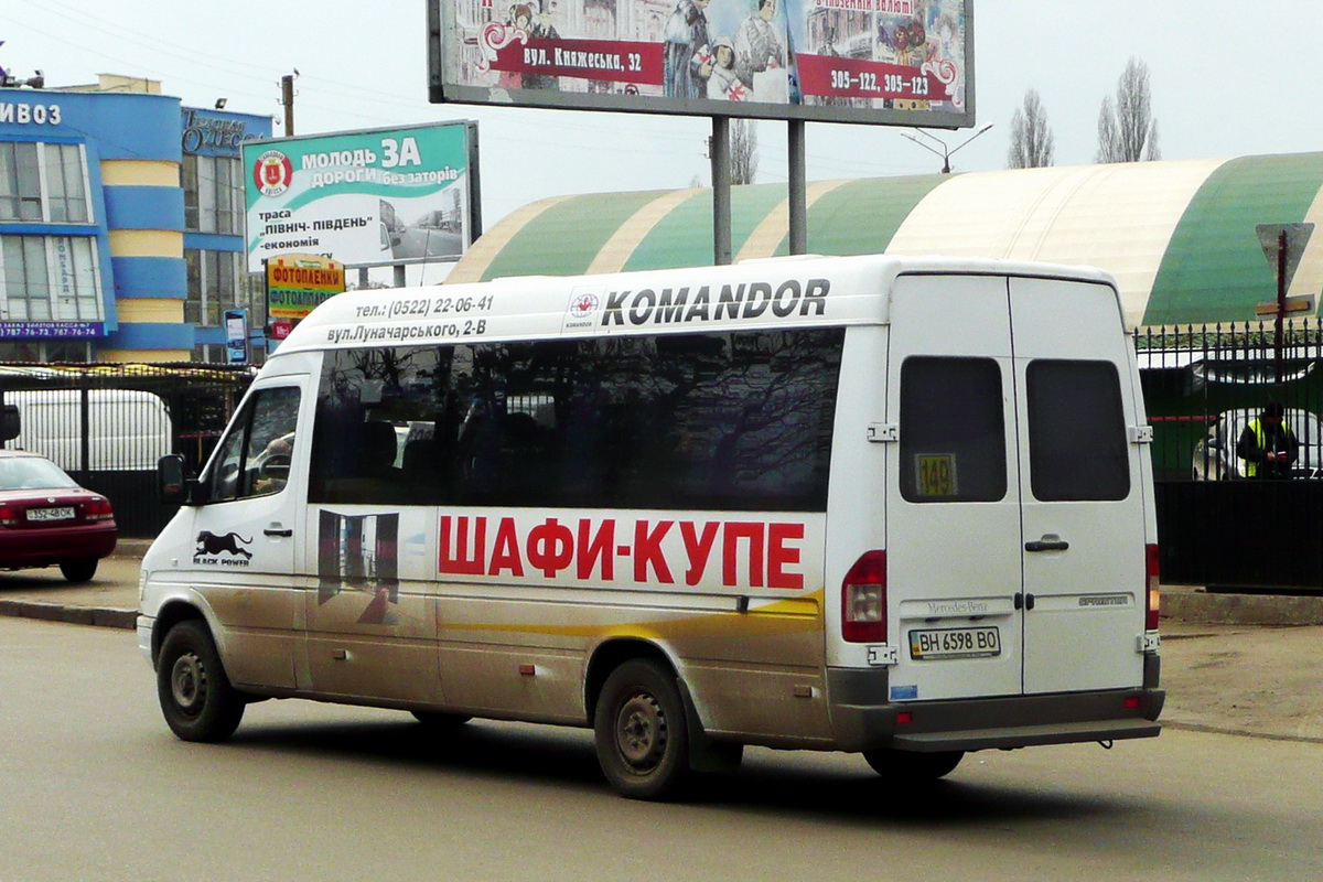 Одесская область, Mercedes-Benz Sprinter W903 312D № BH 6598 BO