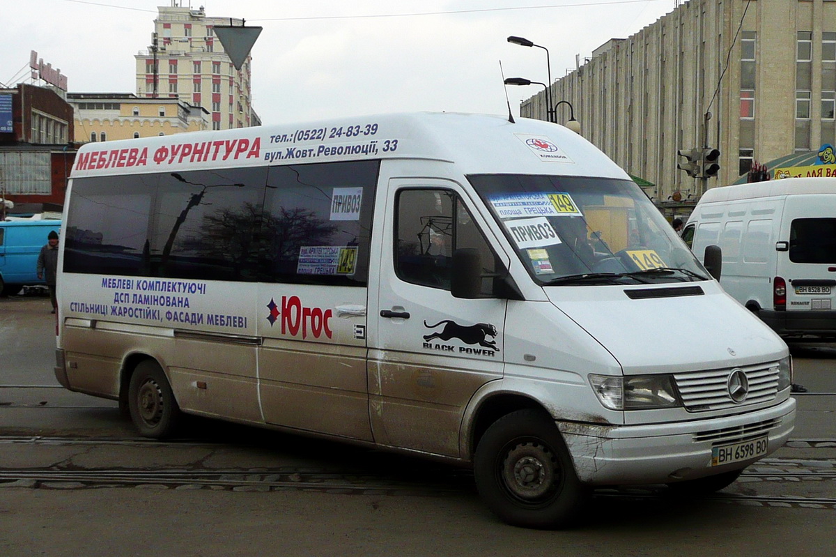 Одесская область, Mercedes-Benz Sprinter W903 312D № BH 6598 BO