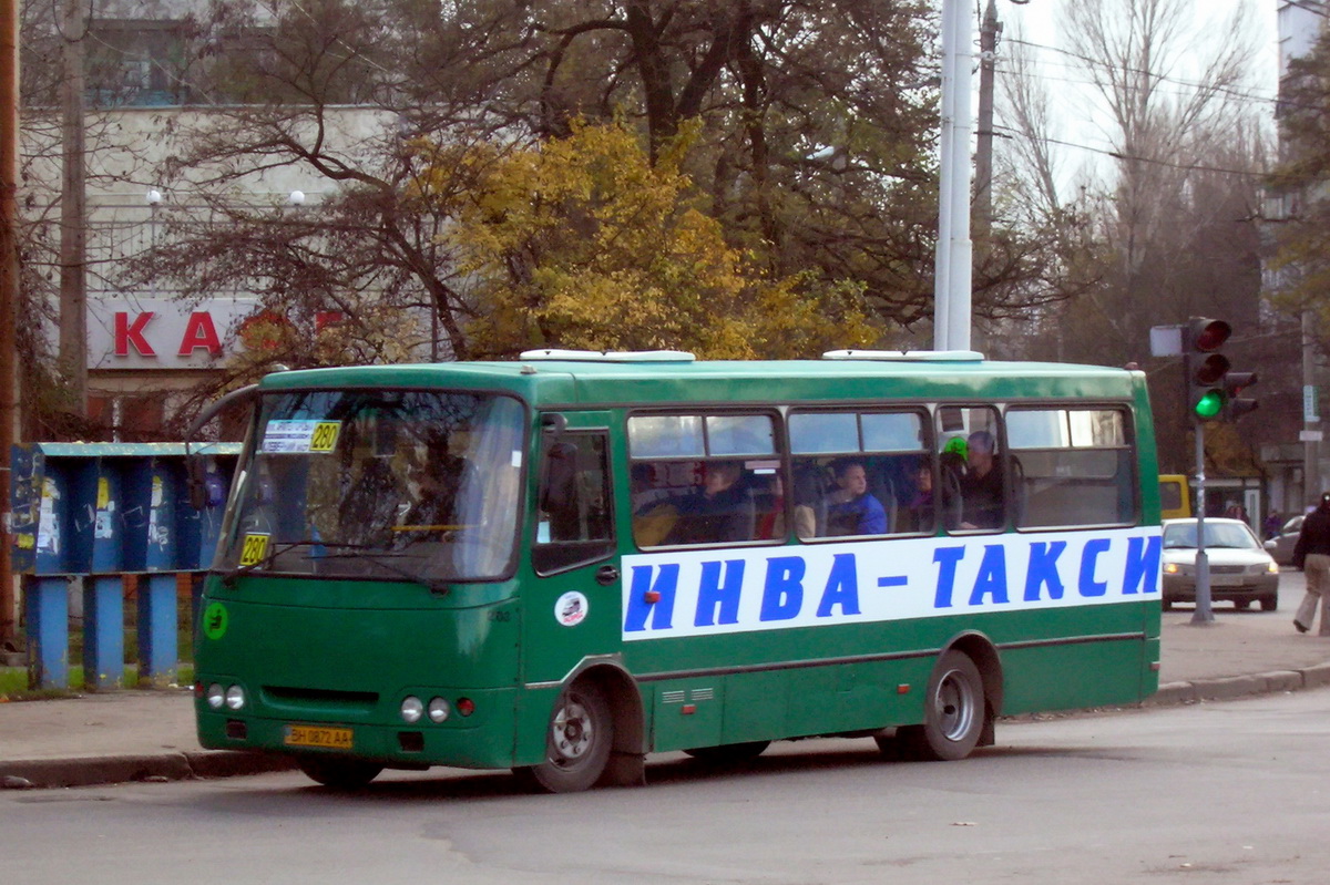 Одесская область, Богдан А09201H № 203