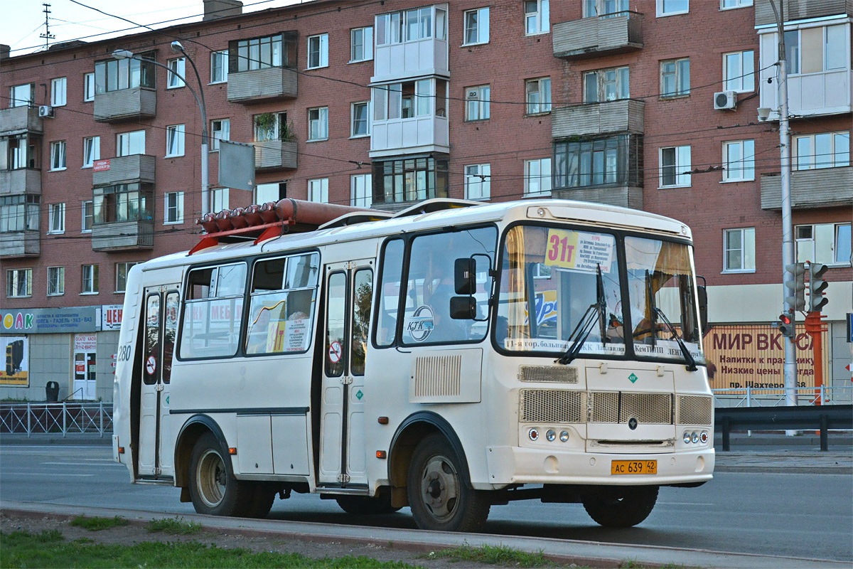 Кемеровская область - Кузбасс, ПАЗ-32054 № 280