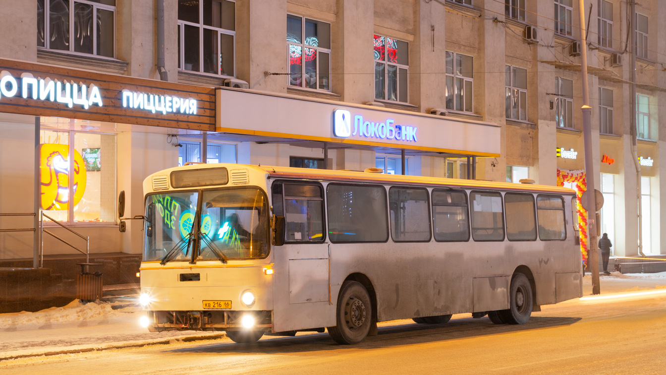 Свердловская область, Mercedes-Benz O307 № КВ 216 66