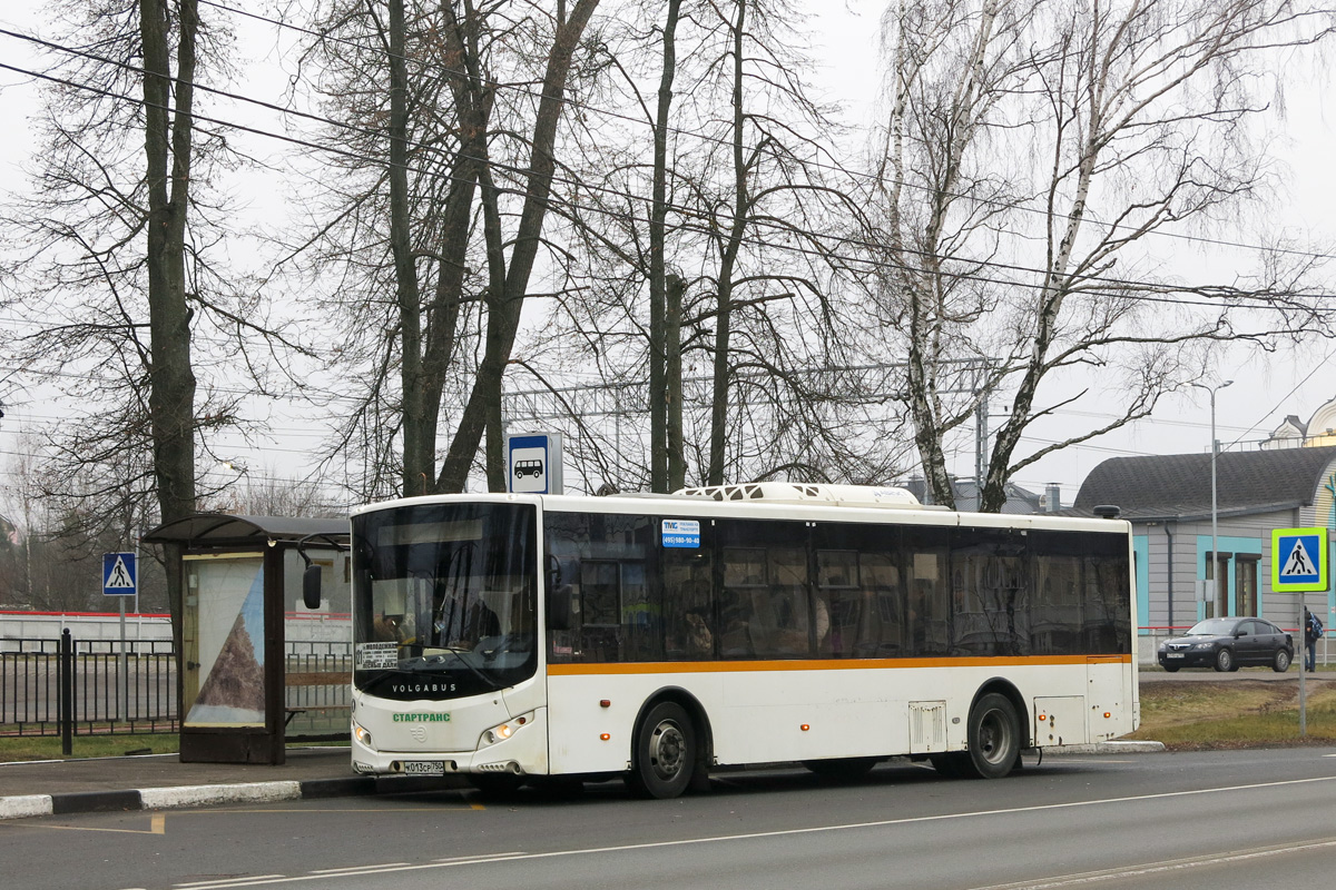 Московская область, Volgabus-5270.0H № К 013 СР 750