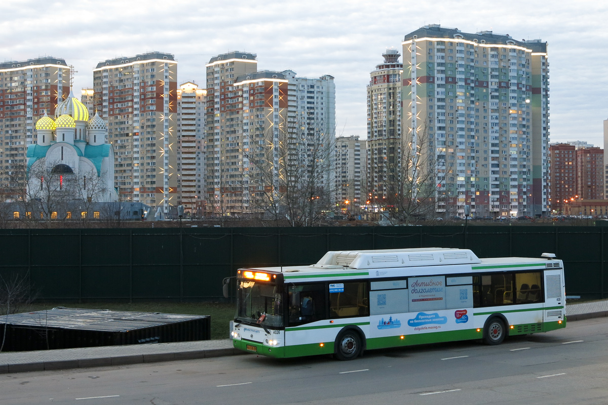 Московская область, ЛиАЗ-5292.71 № 4026; Московская область — Разные фотографии