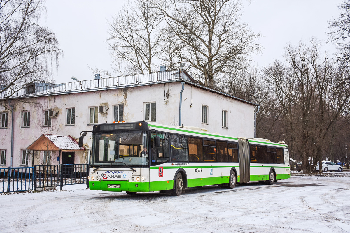 Москва, ЛиАЗ-6213.22-01 № 040619