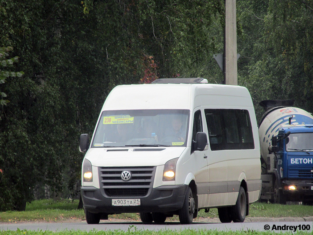 Чувашия, Луидор-22330C (Volkswagen Crafter) № А 903 ТА 21