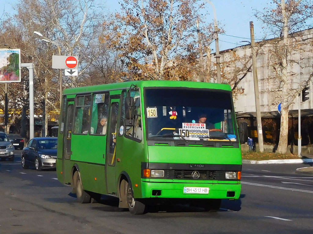 Одесская область, БАЗ-А079.14 "Подснежник" № BH 4513 HB