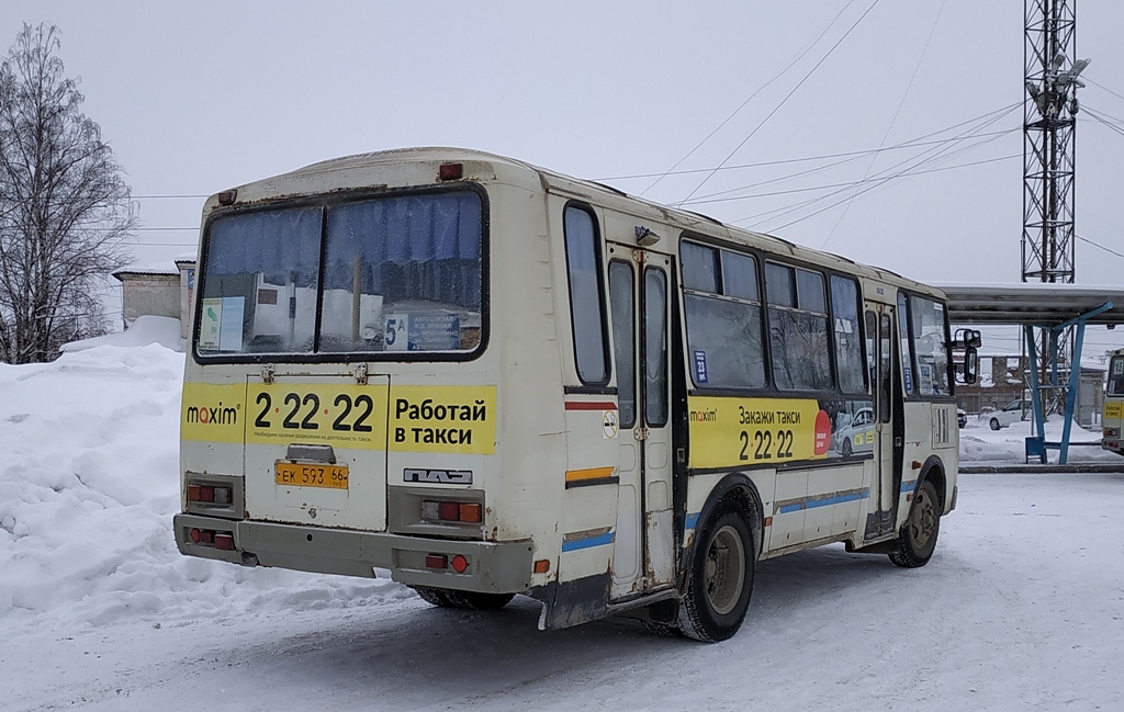 Свердловская область, ПАЗ-4234 № ЕК 593 66