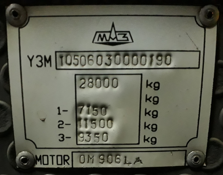 Киев, МАЗ-105.060 № 4692