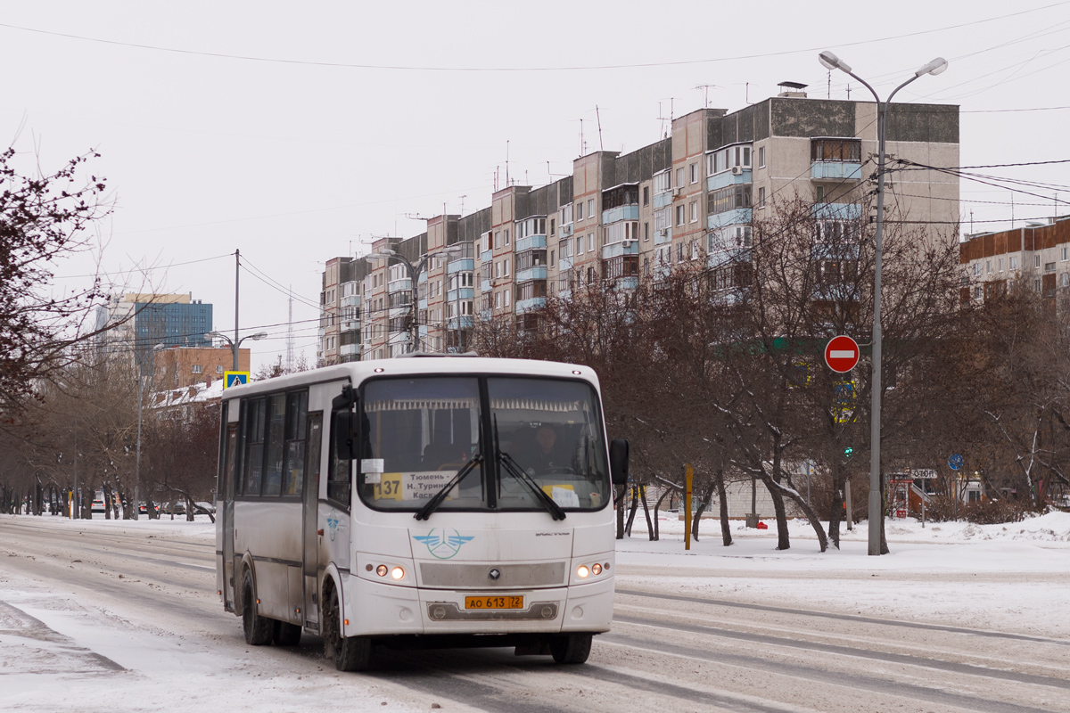 Тюменская область, ПАЗ-320412-05 "Вектор" № АО 613 72