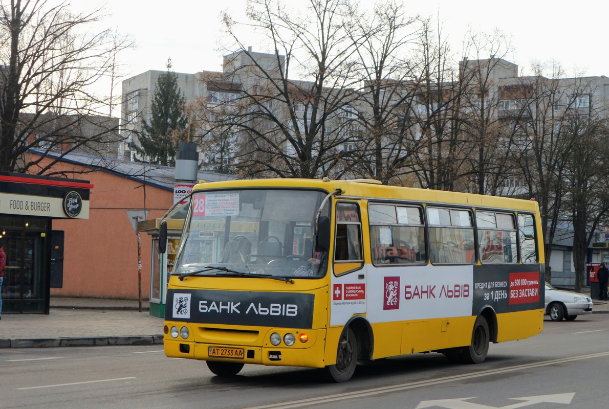 Ивано-Франковская область, Богдан А09201 № AT 2733 AA