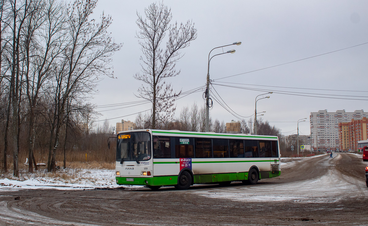 Ярославская область, ЛиАЗ-5256.60 № 550