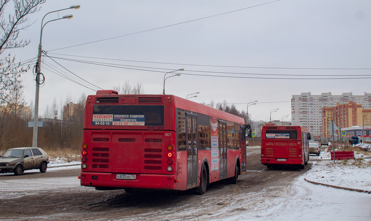 Ярославская область, ЛиАЗ-5292.65 № 367