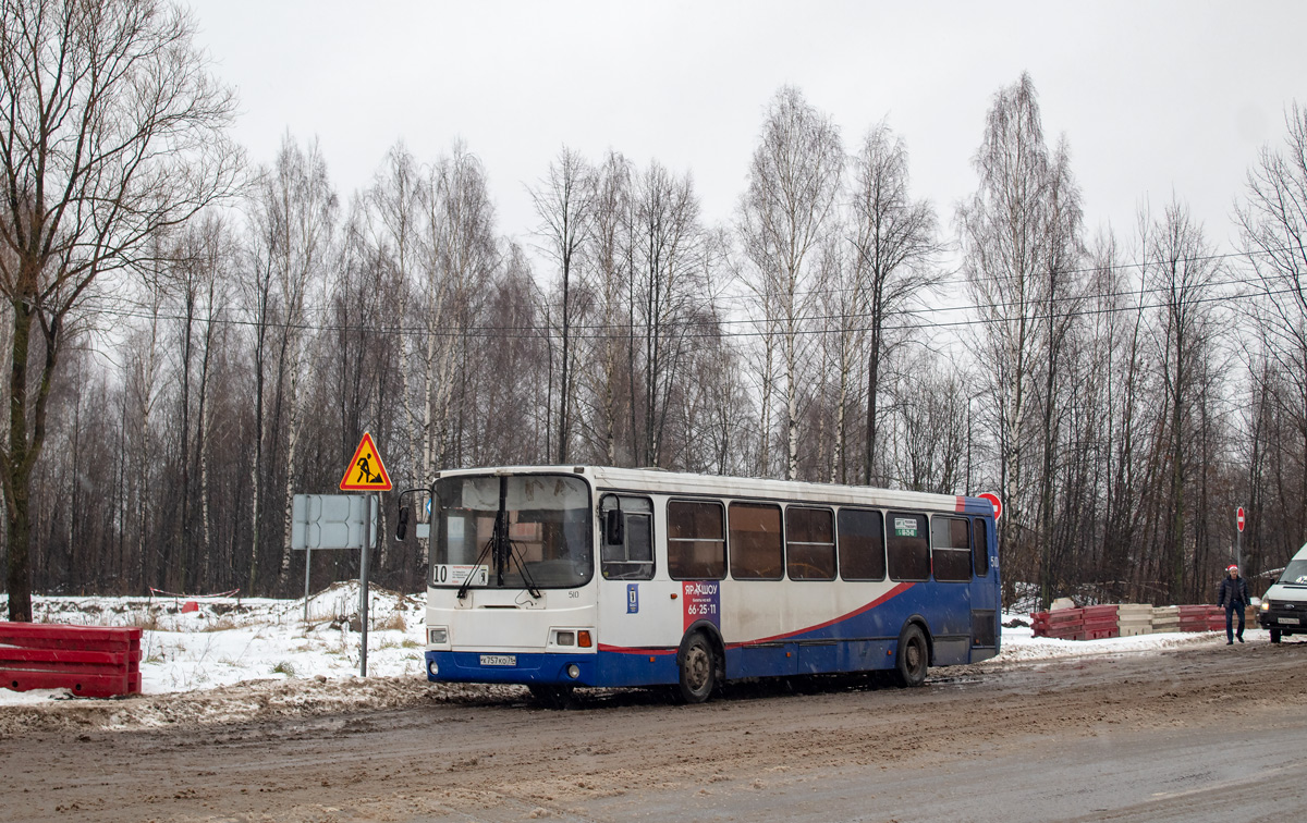 Ярославская область, ЛиАЗ-5256.26 № 510