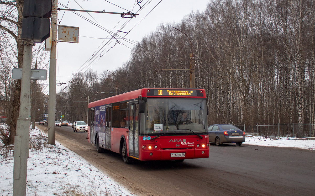 Ярославская область, ЛиАЗ-5292.65 № 389