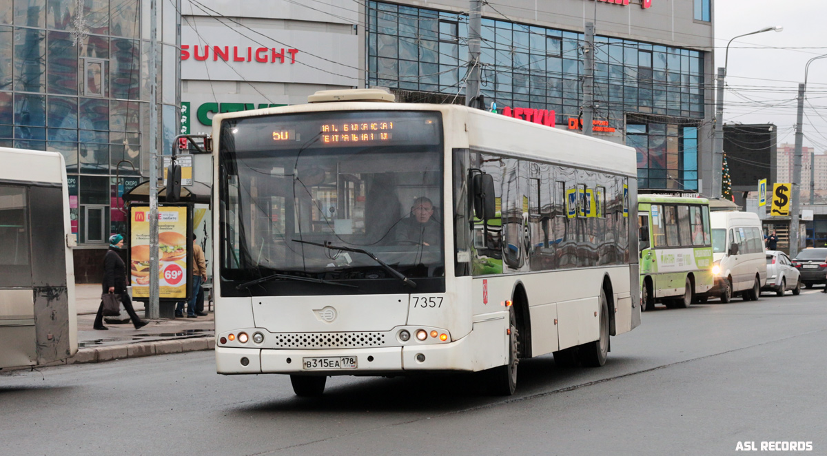 Санкт-Петербург, Волжанин-5270-20-06 "СитиРитм-12" № 7357